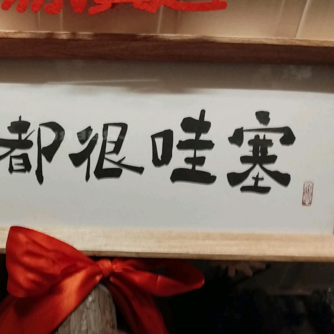 33.