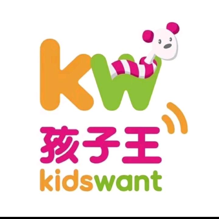 孩子王童乐园厚街万达店