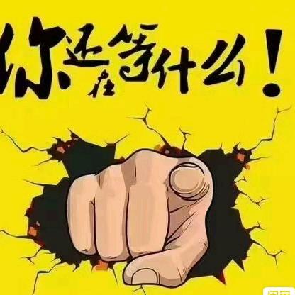 音乐🔥提升自己