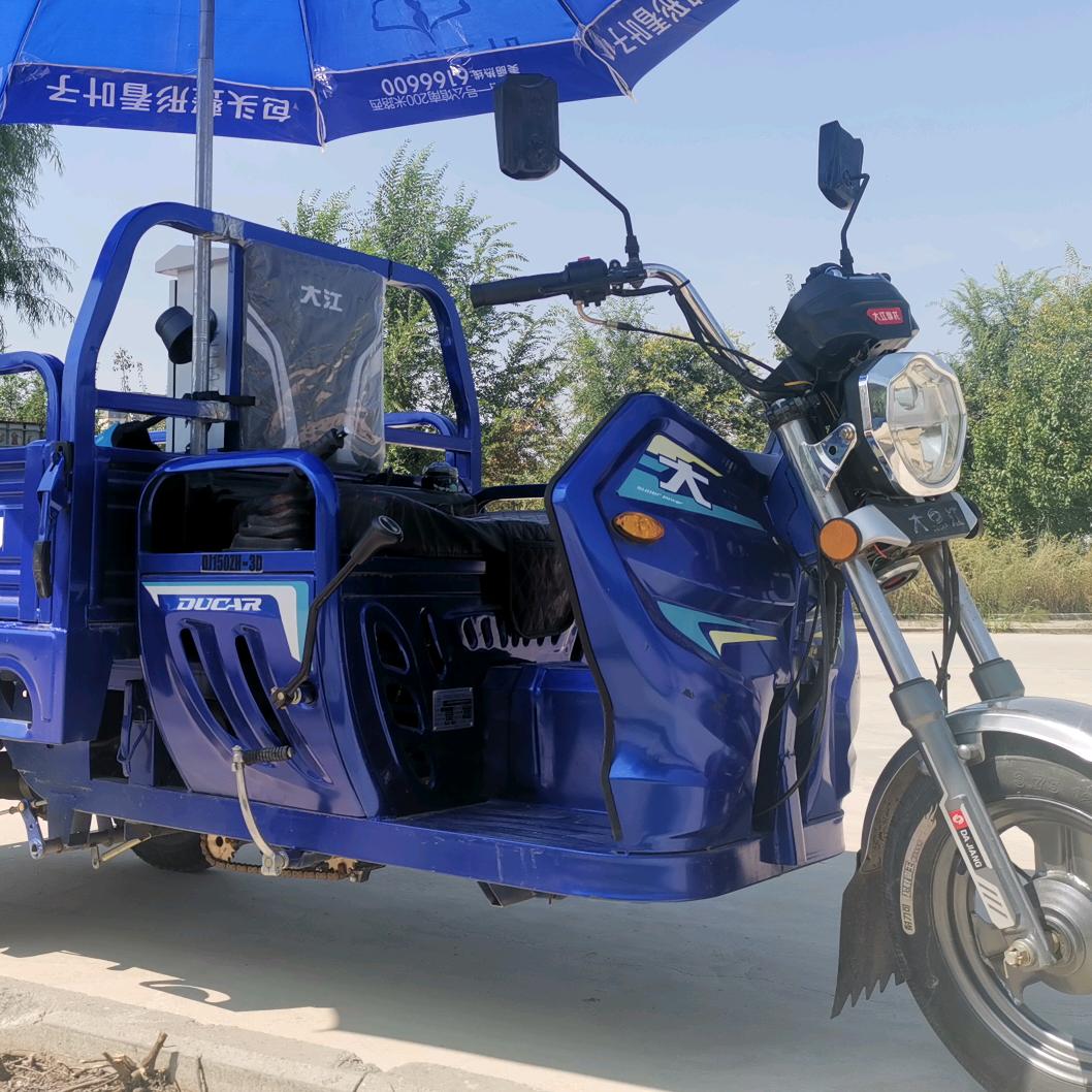 包头摩托车D证~杨教练