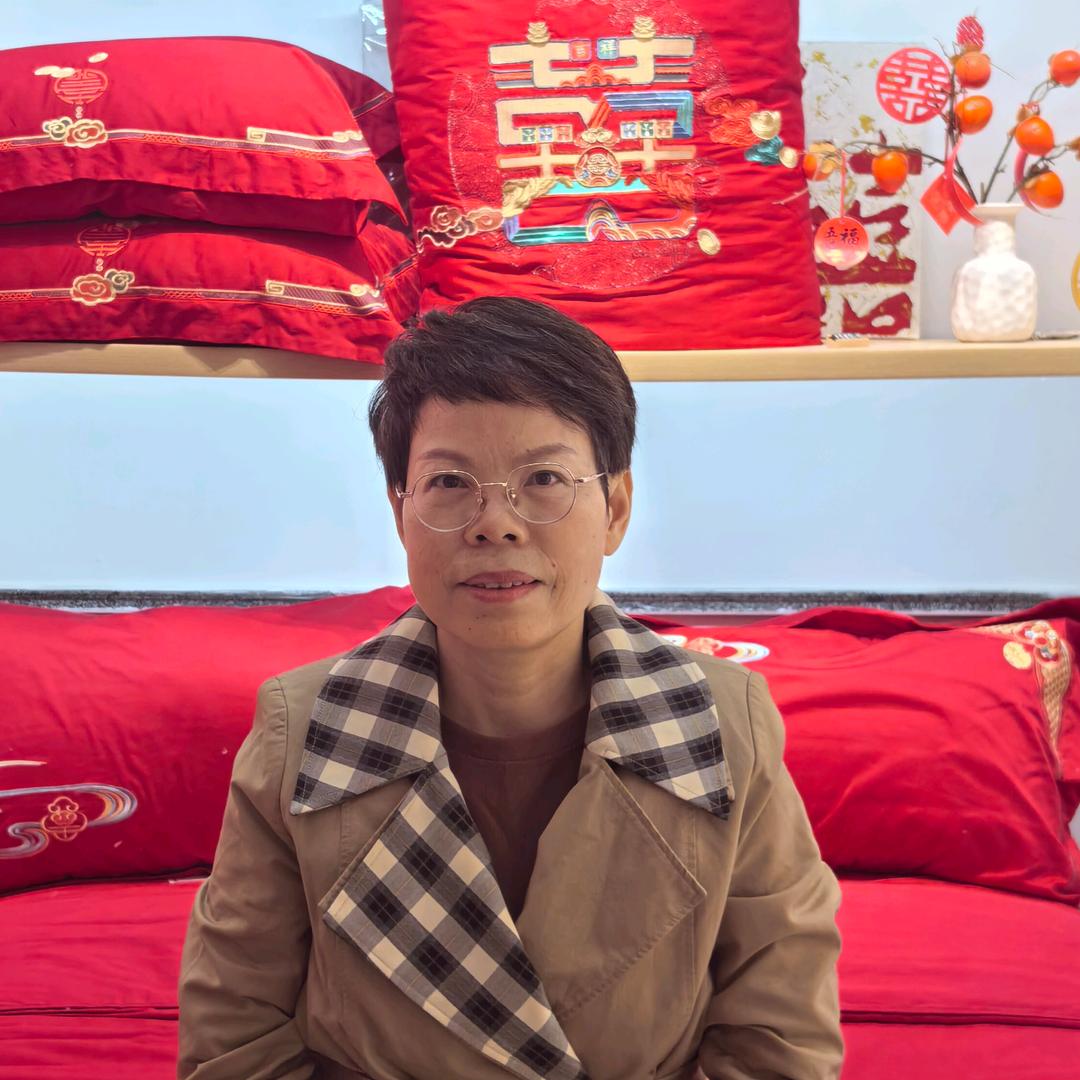 龙游春有家纺范姐