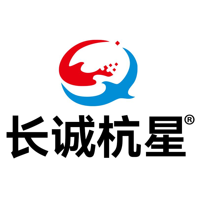 长诚杭星
