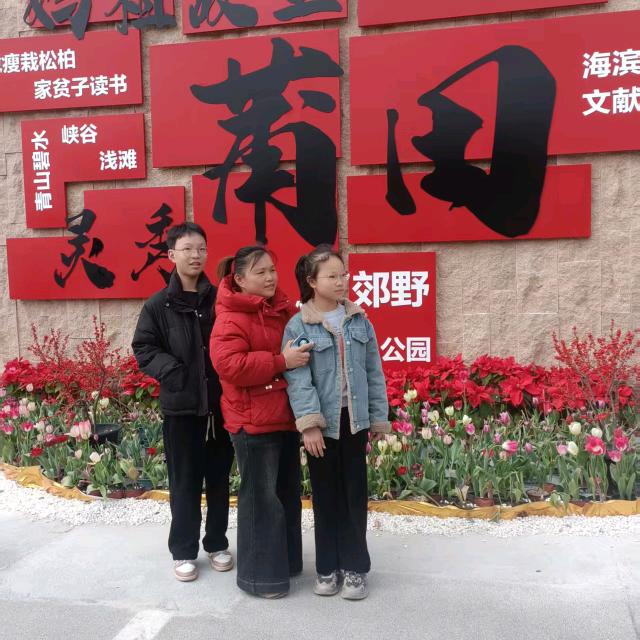 努力奋斗