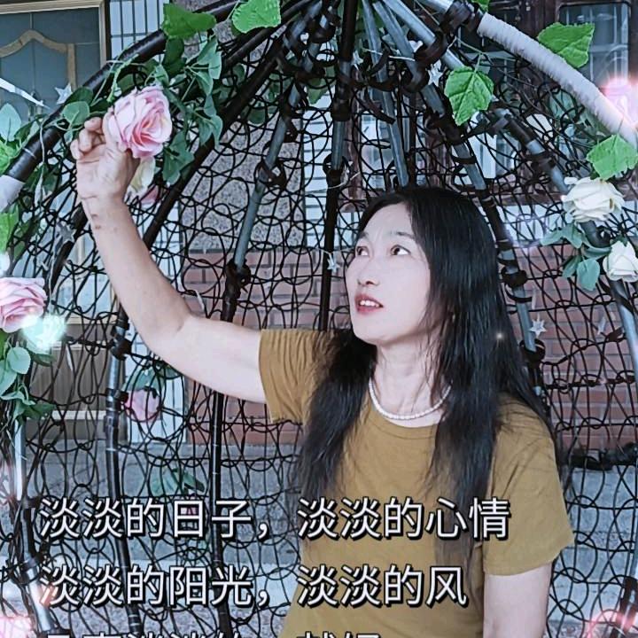 春花