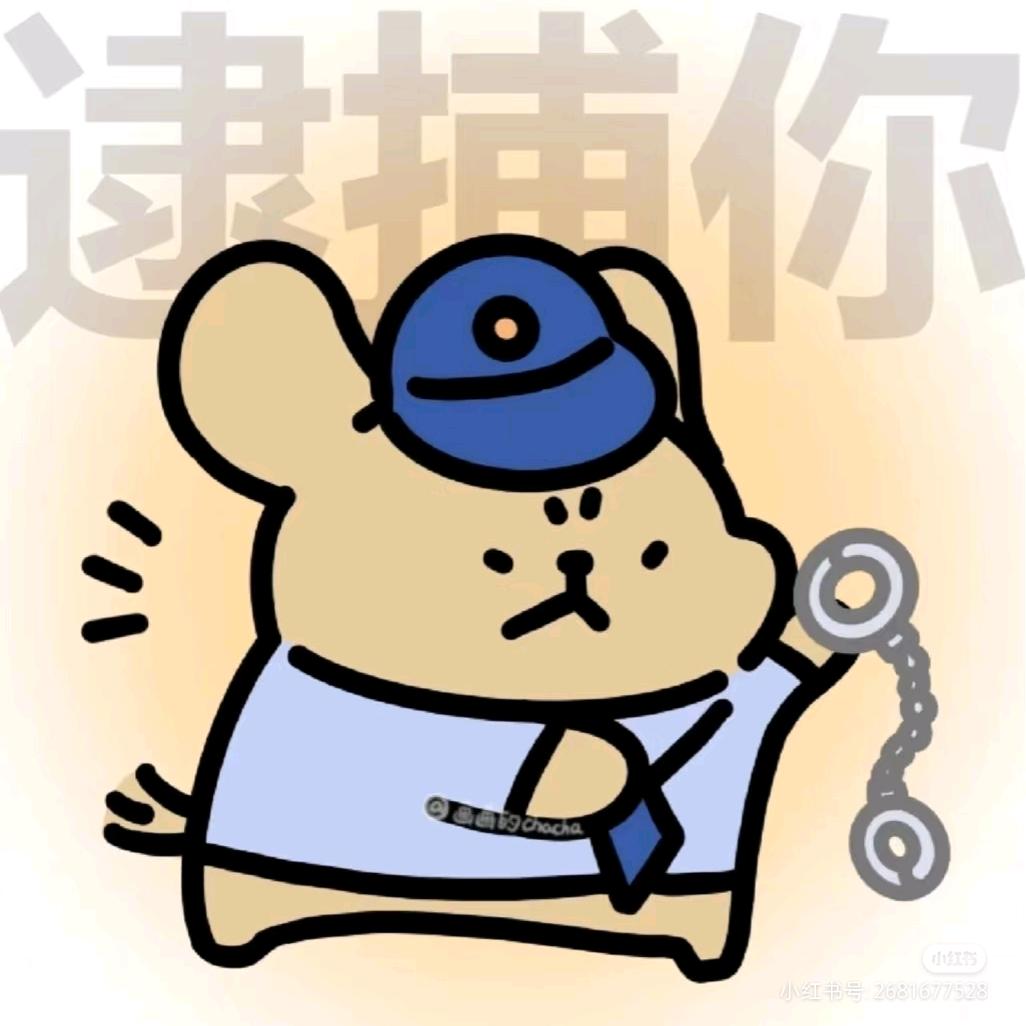 小fufu 🦋⁰⁷⁷