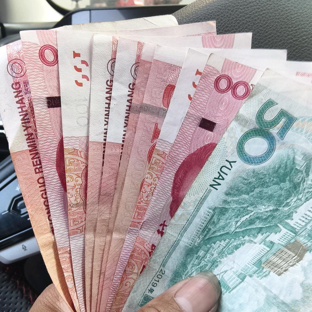 钱💰字💰当💰头💰