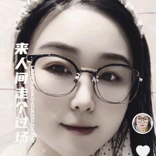 *๓安然♡
