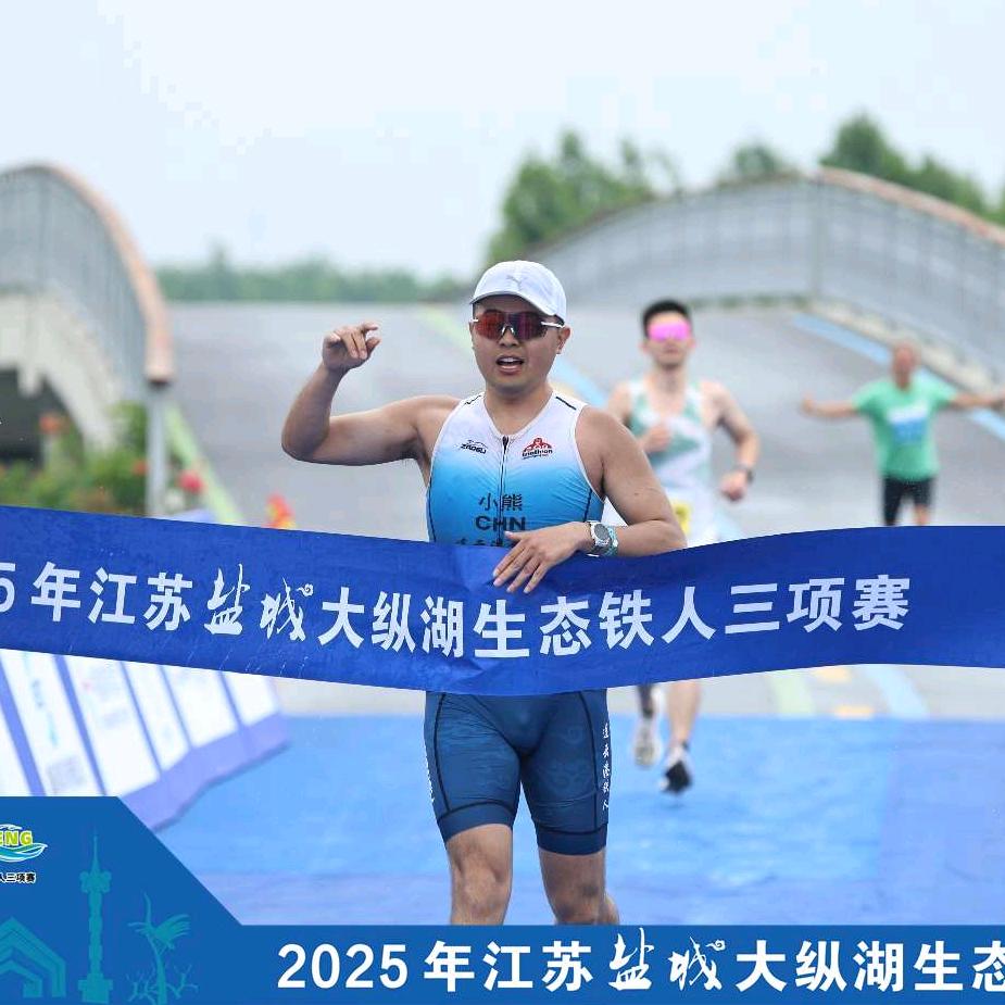 想搞铁三的小熊