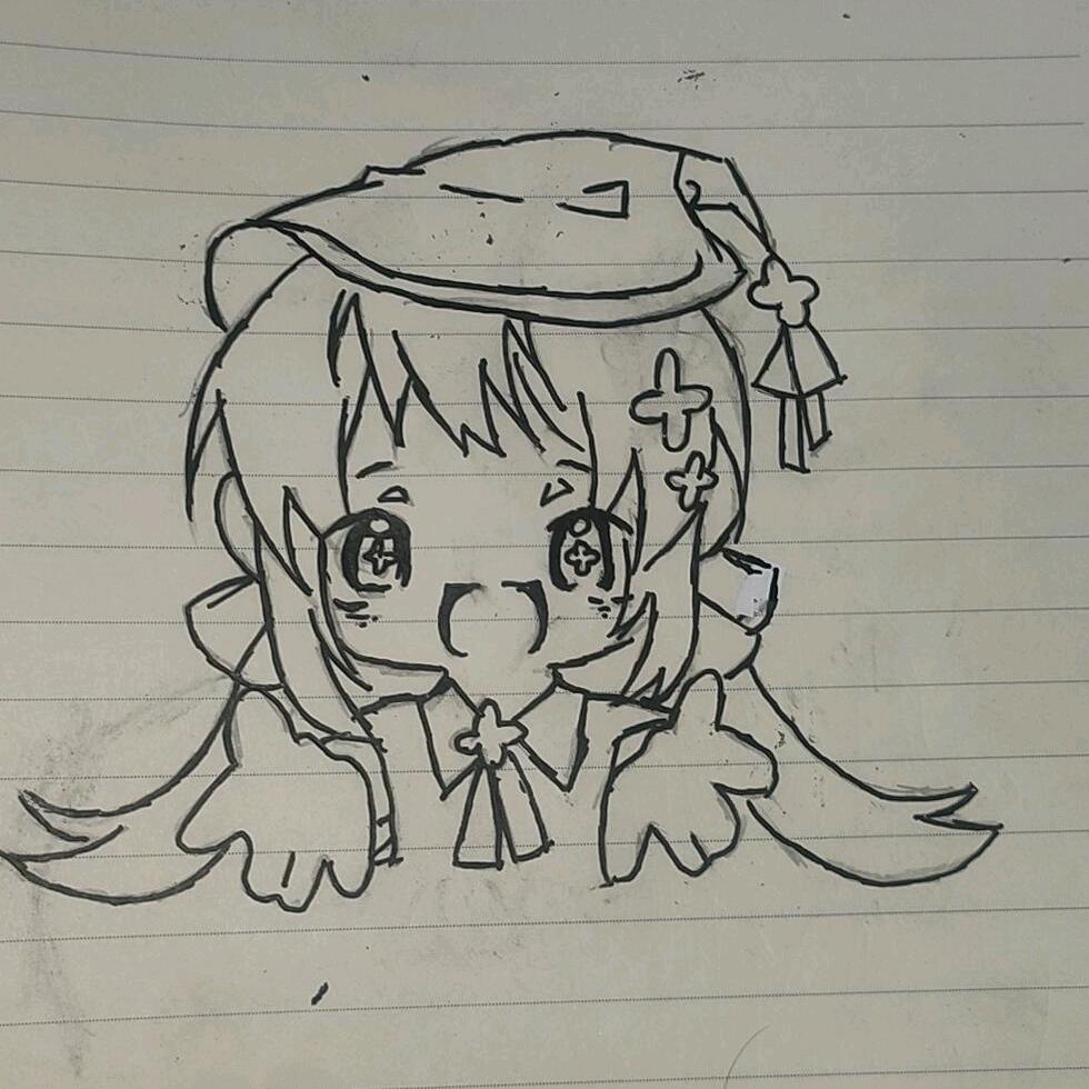 相遇