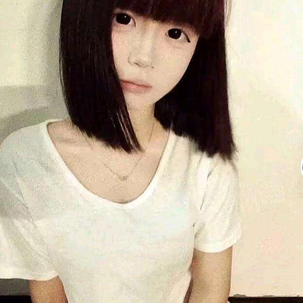 妳.