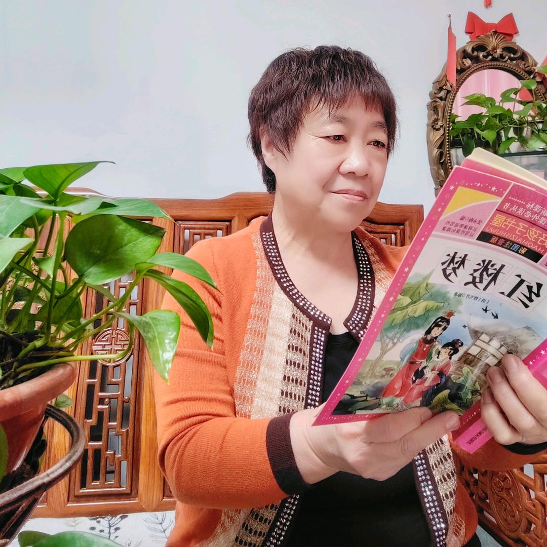 清风书语  （20：18开播）