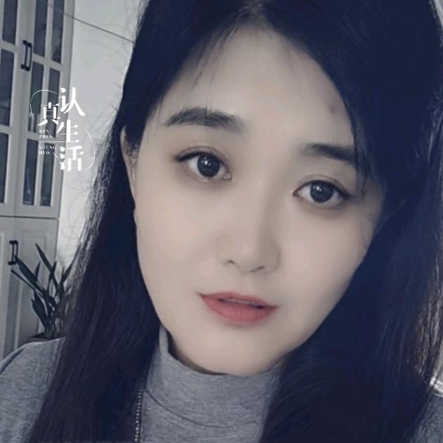 甜柚🌹