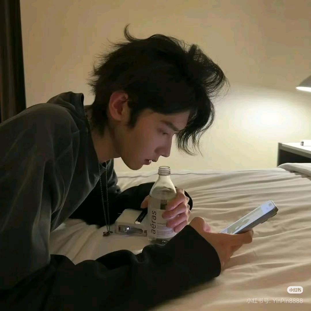咻咻
