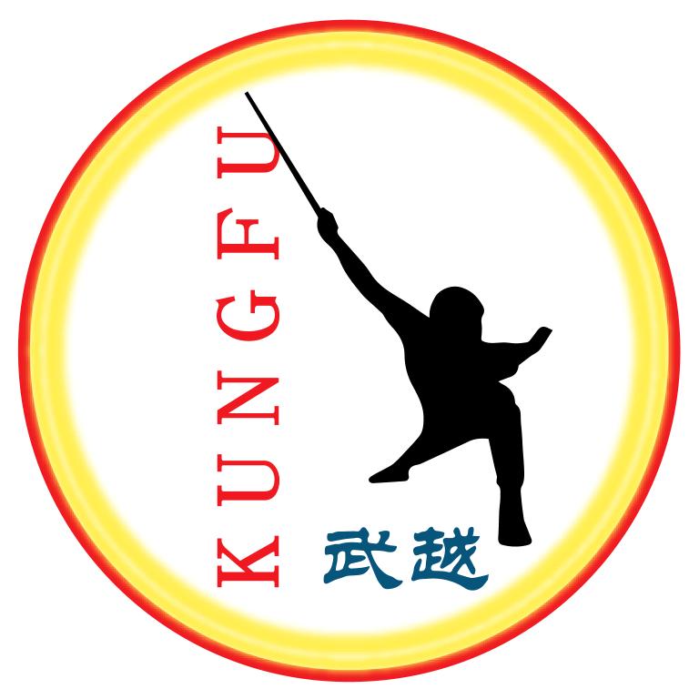 成都武越功夫