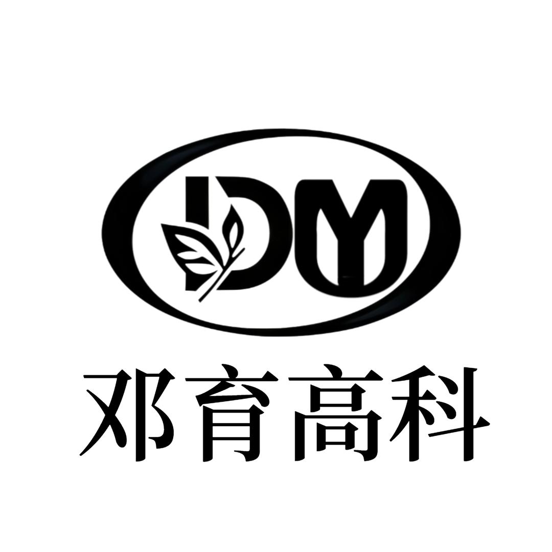 邓育良种优选