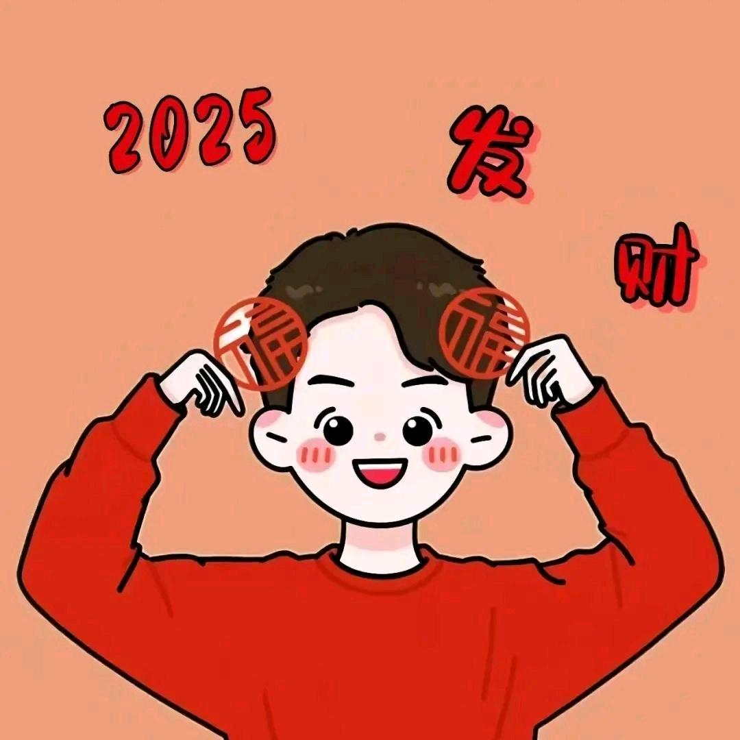 阿兵哥