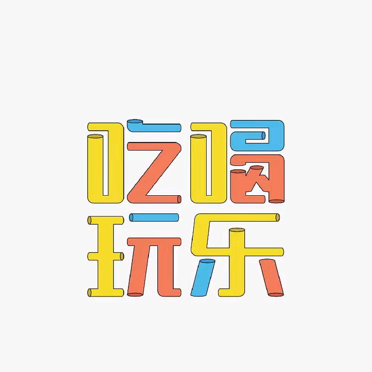 小小推荐官