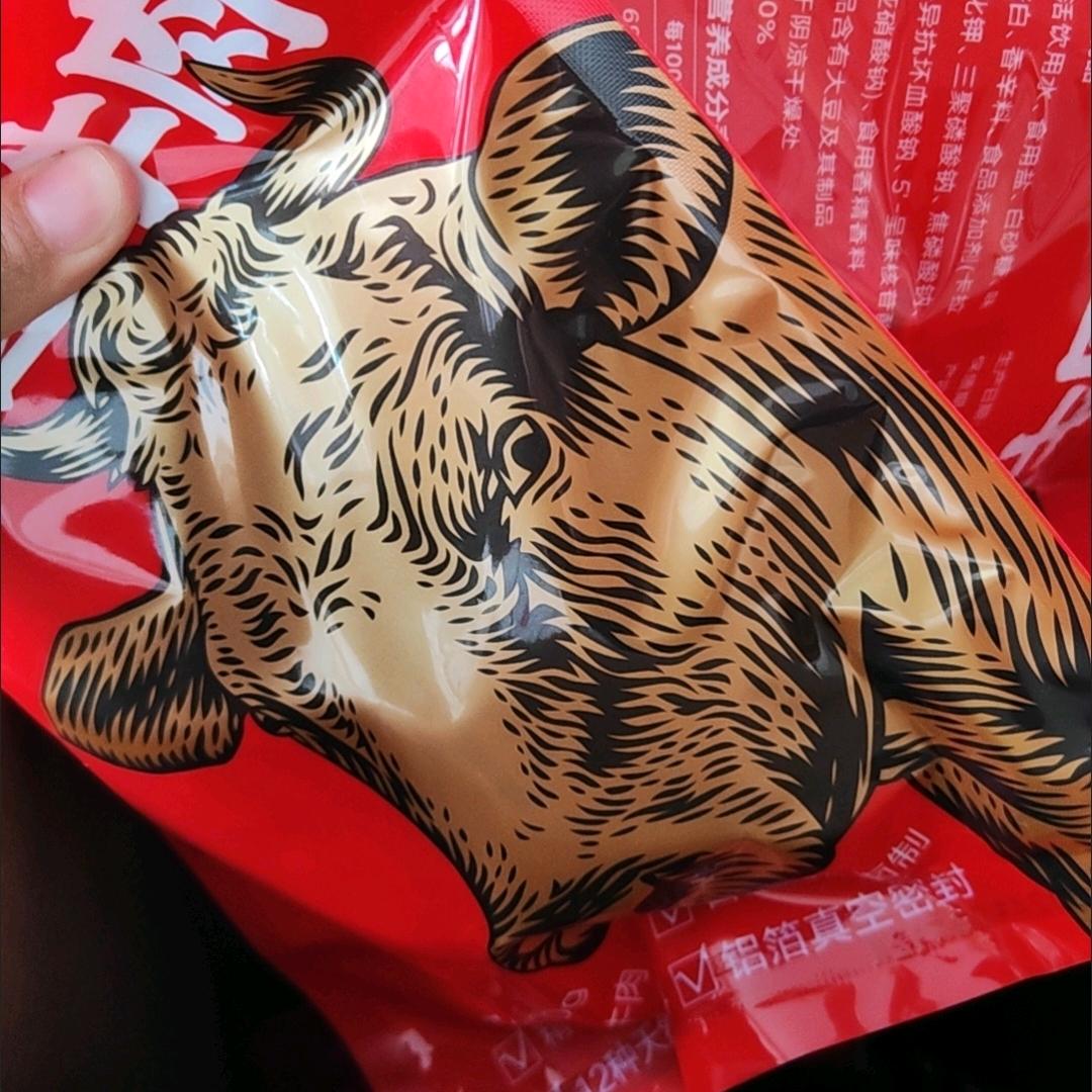 股上骚