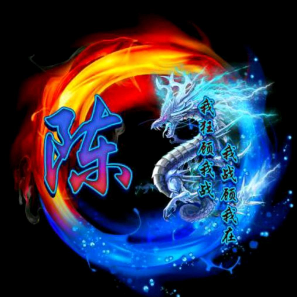 龙脊