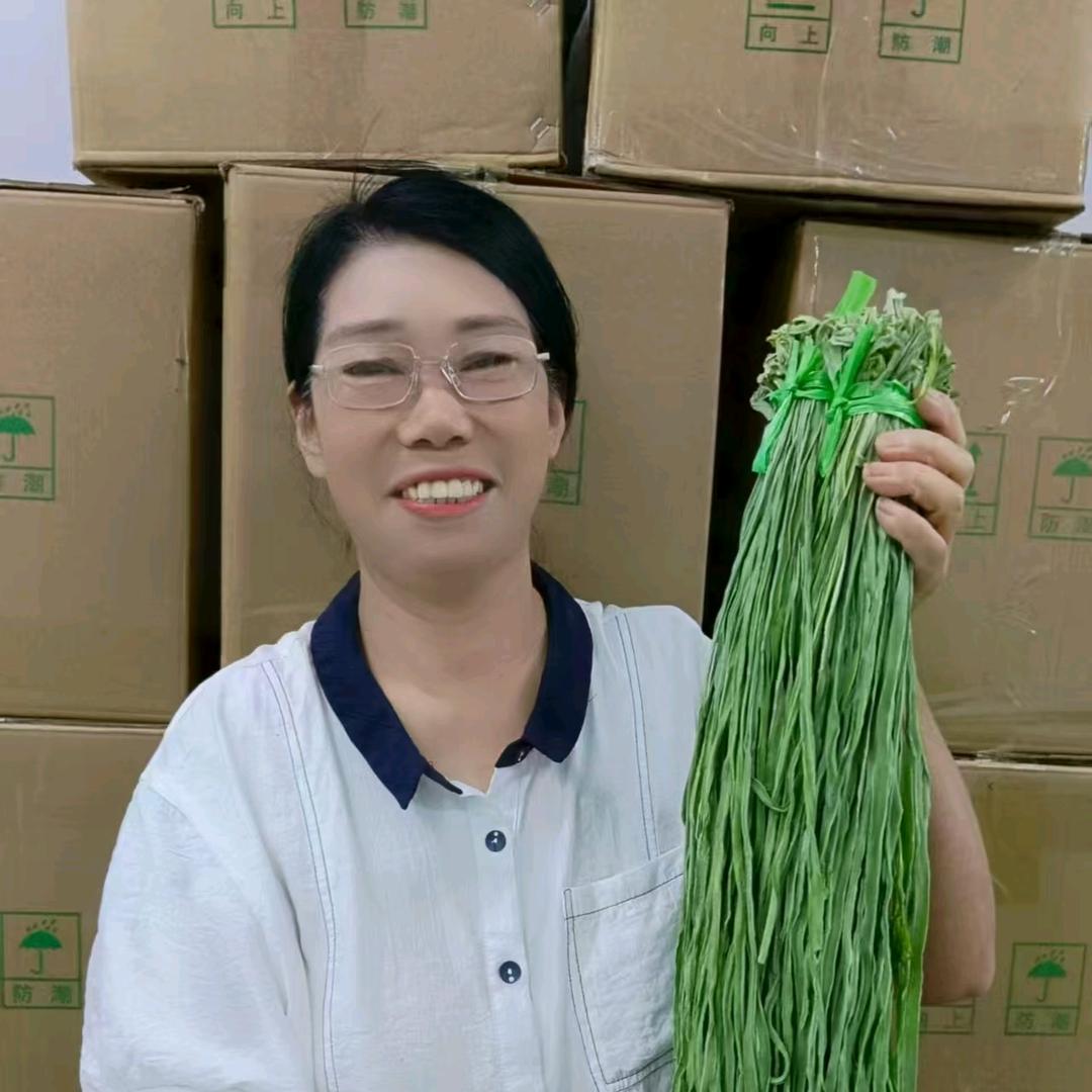 秋艳