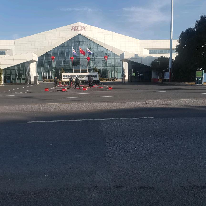 在海一方。