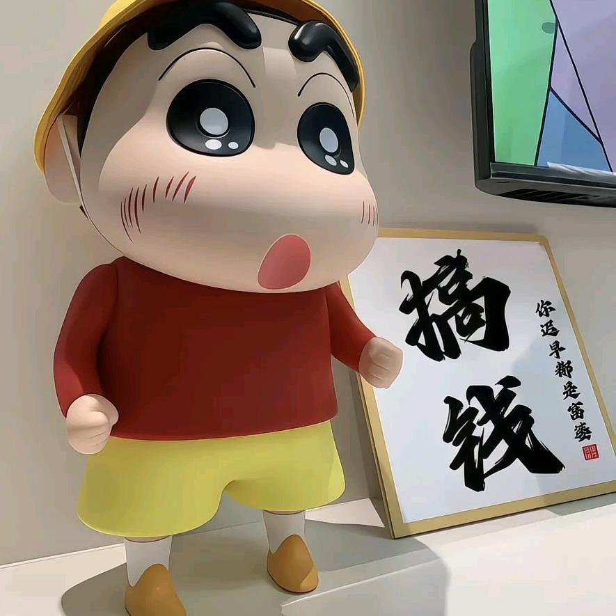 月亮是我杀de