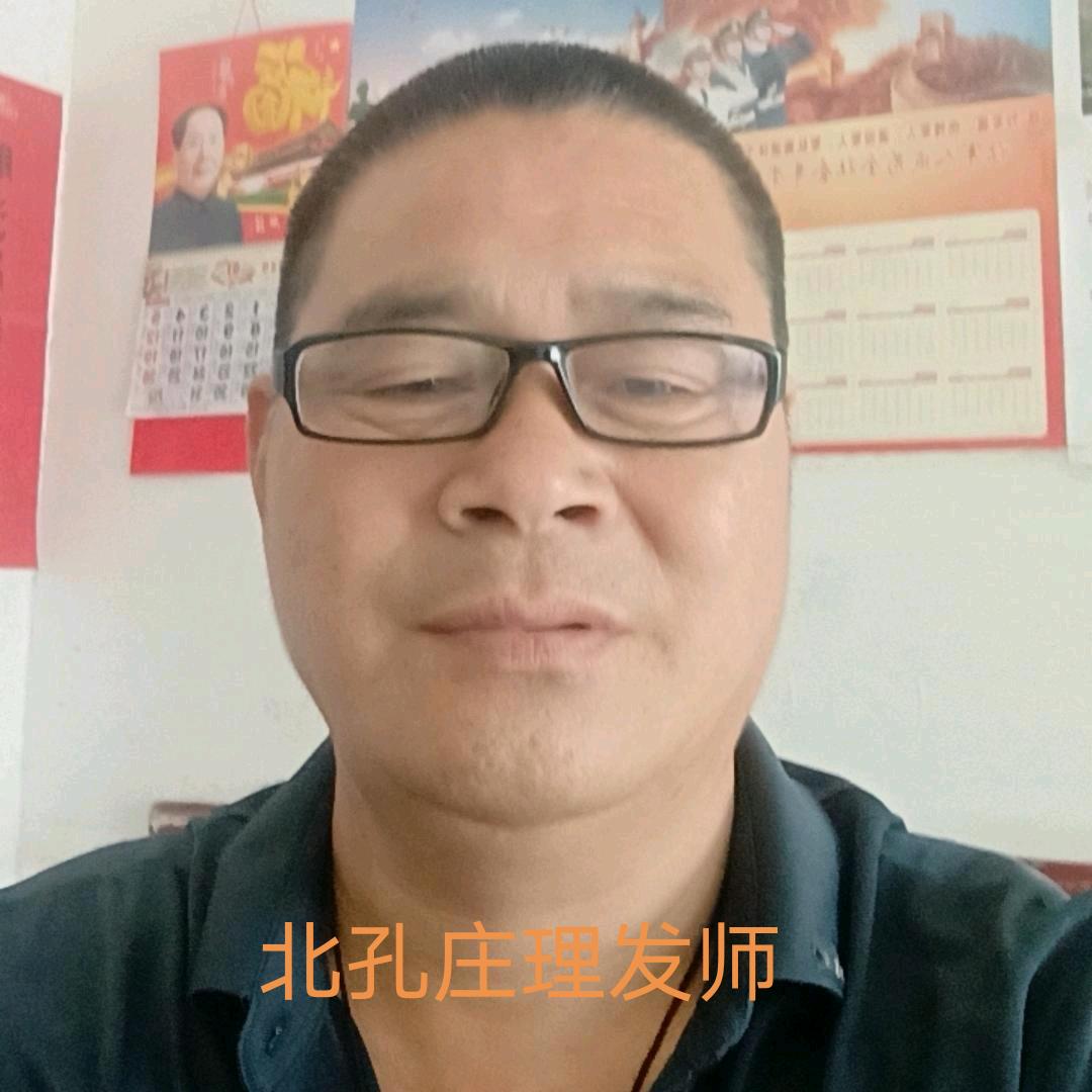 理发师:老李