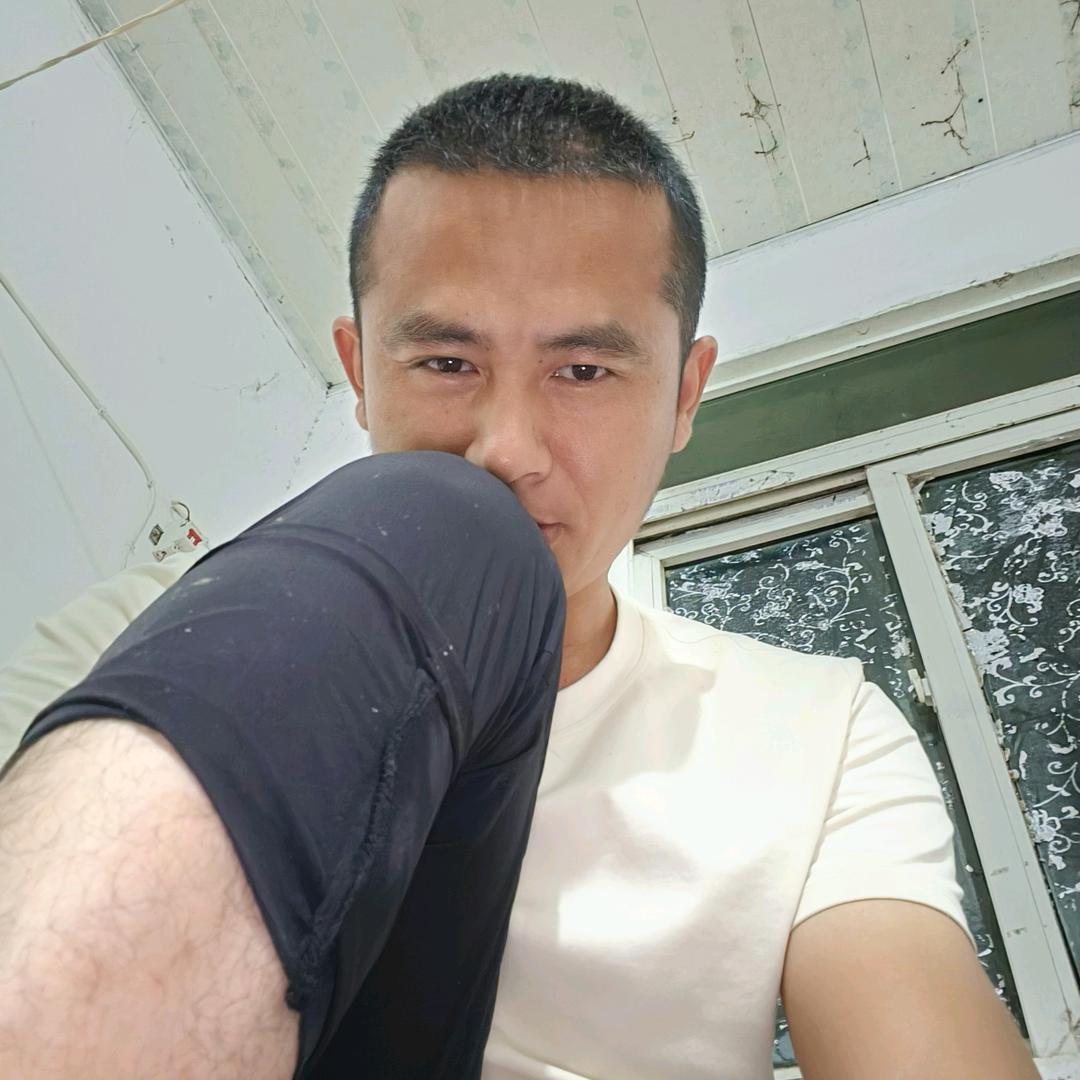 八两