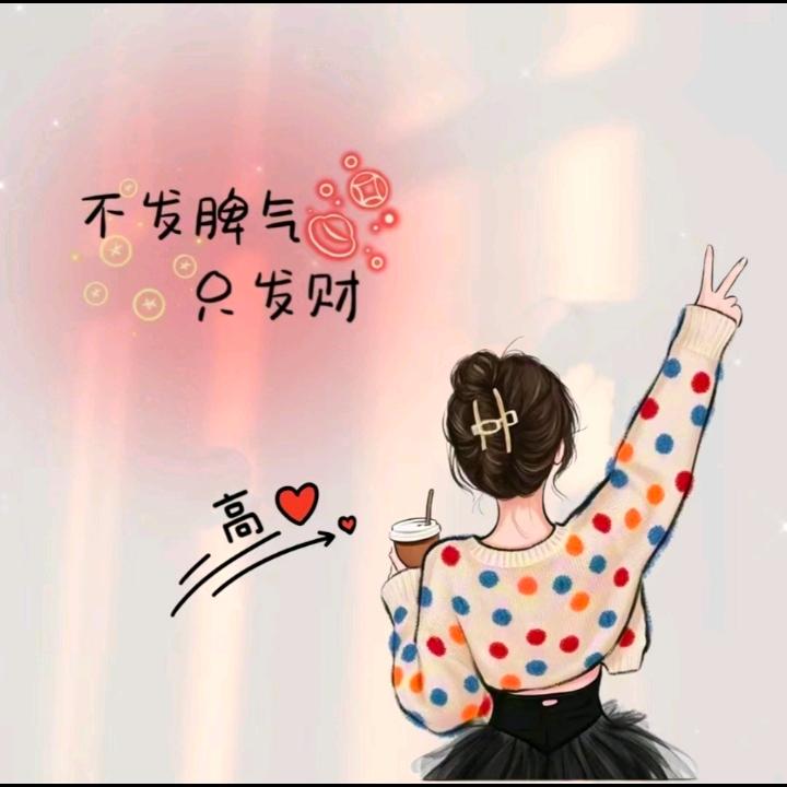 时尚潮流  一手掌握