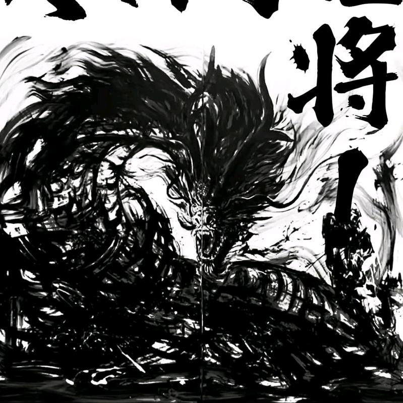寒门诡将