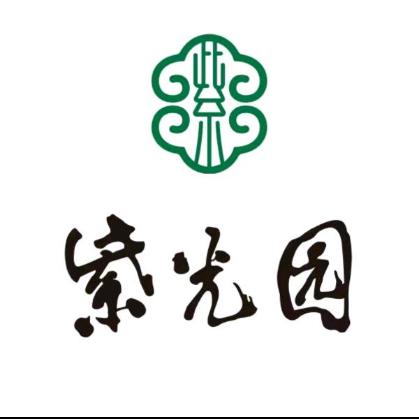 苏苏喂酥酥（紫光园开学季专场）