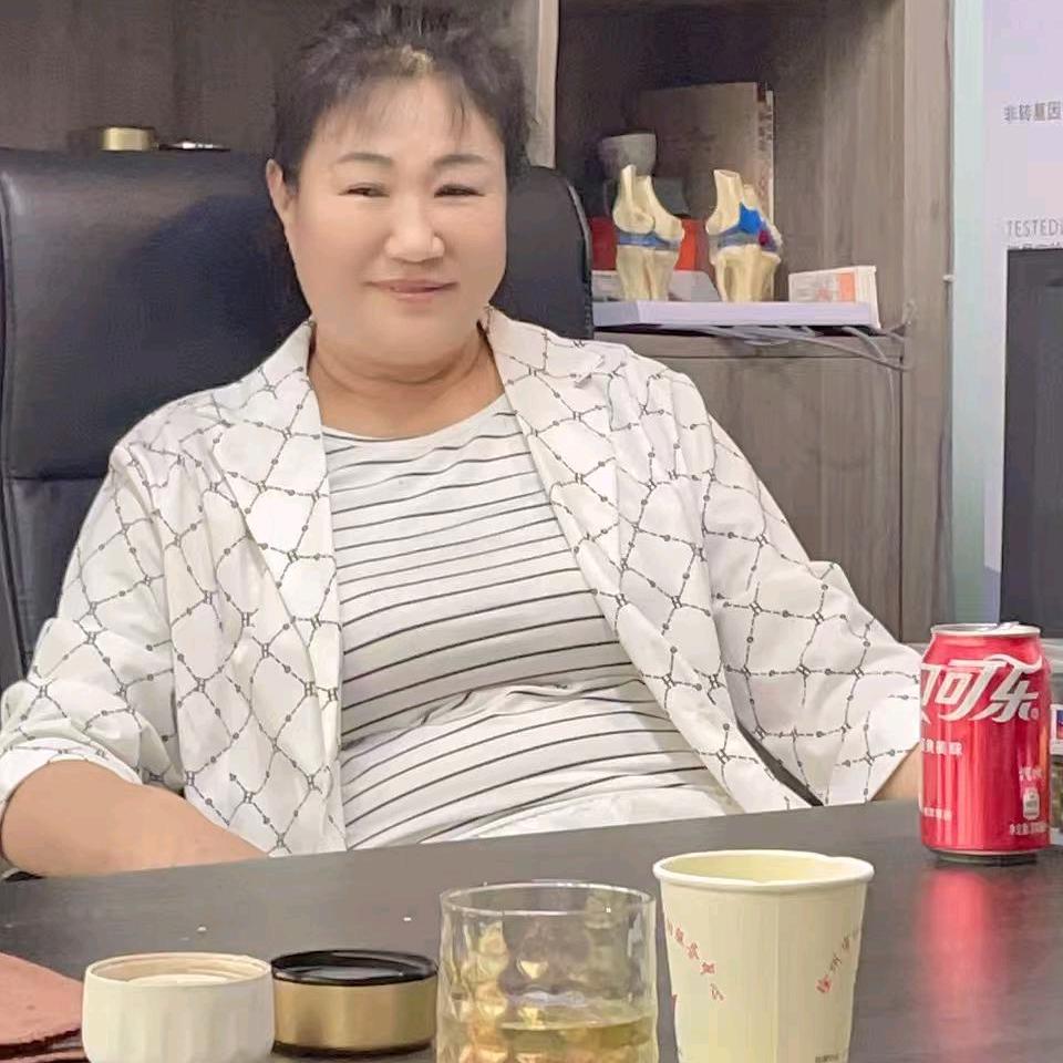 道法自然