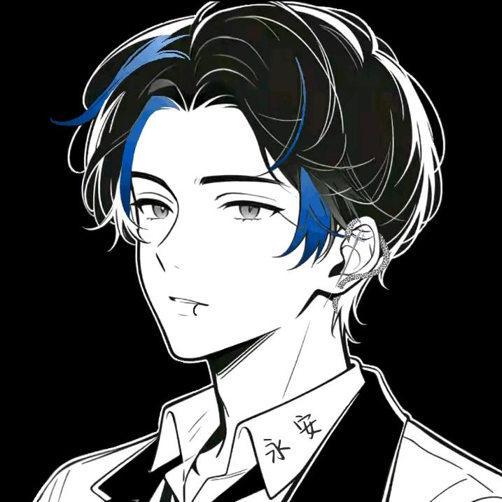 永安忘本了