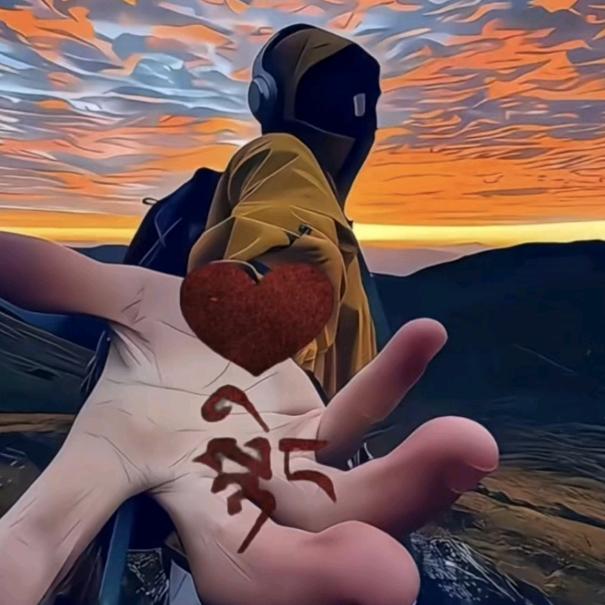 江达贡秋