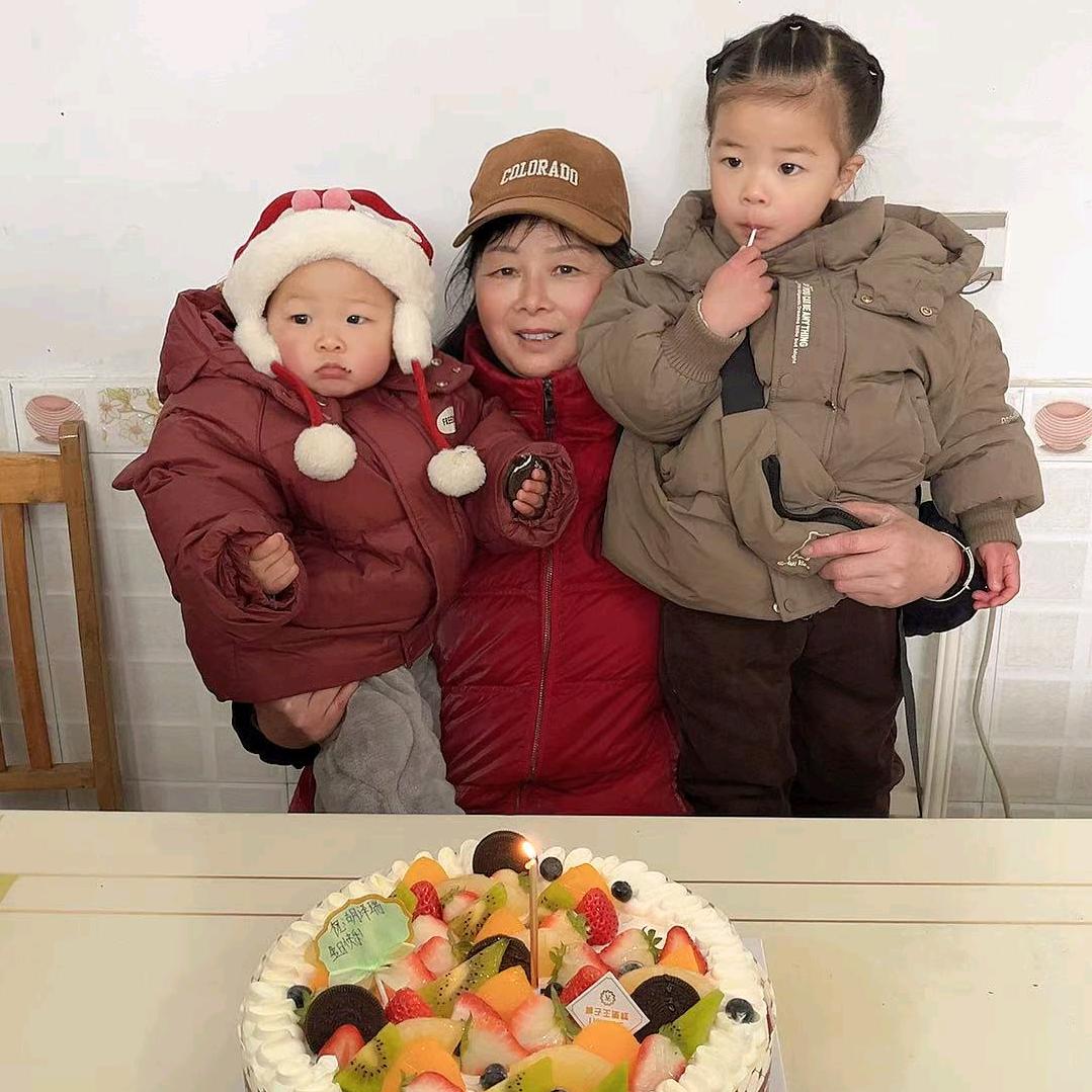 喜洋洋，幸福一家人