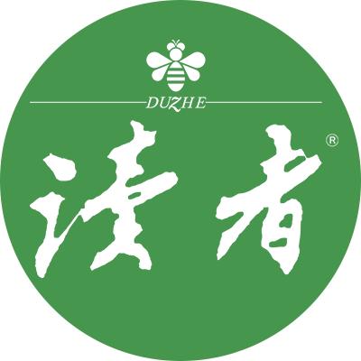 读者-好书推荐