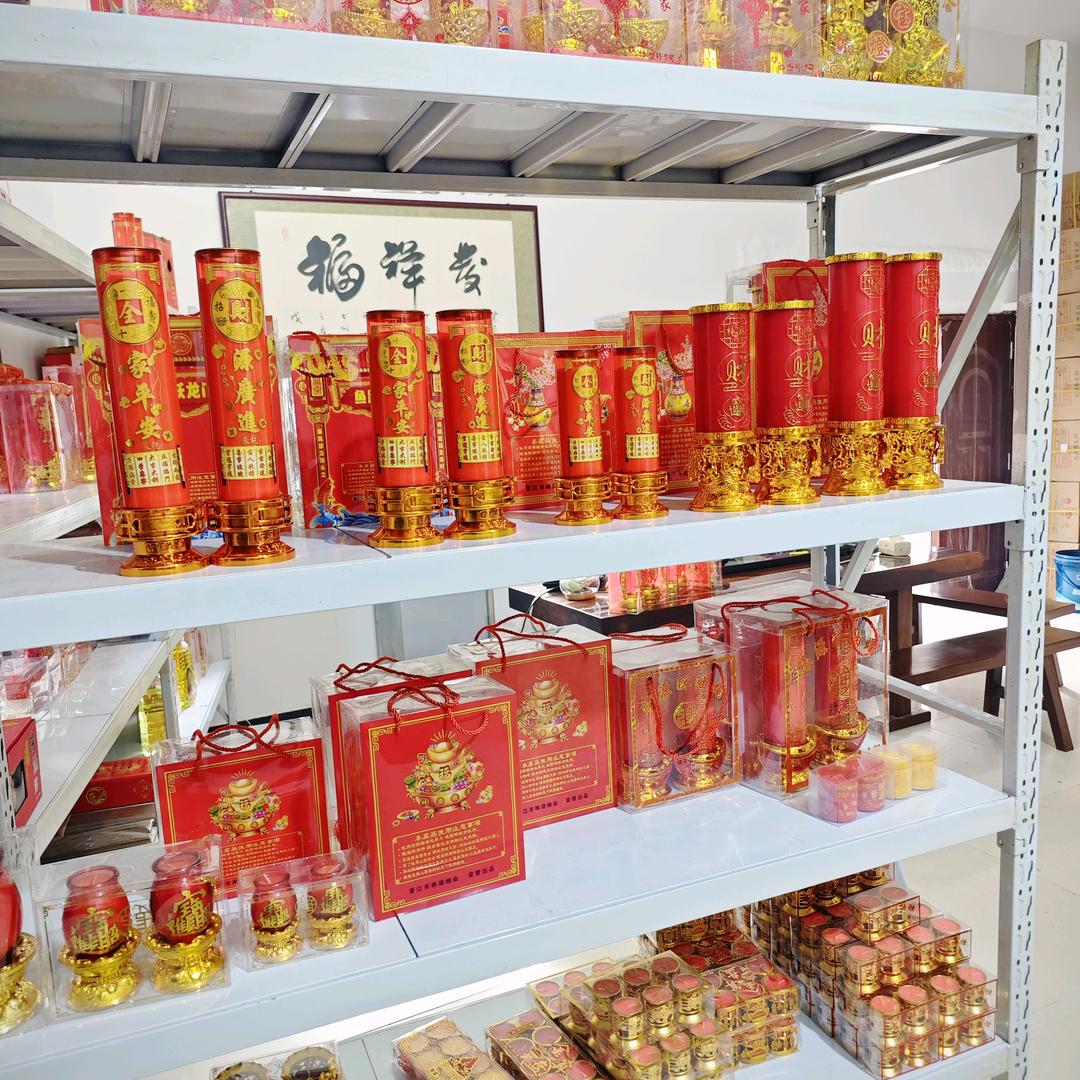 缘源蜡烛—一泉州市福祥发善斋商贸有限公司