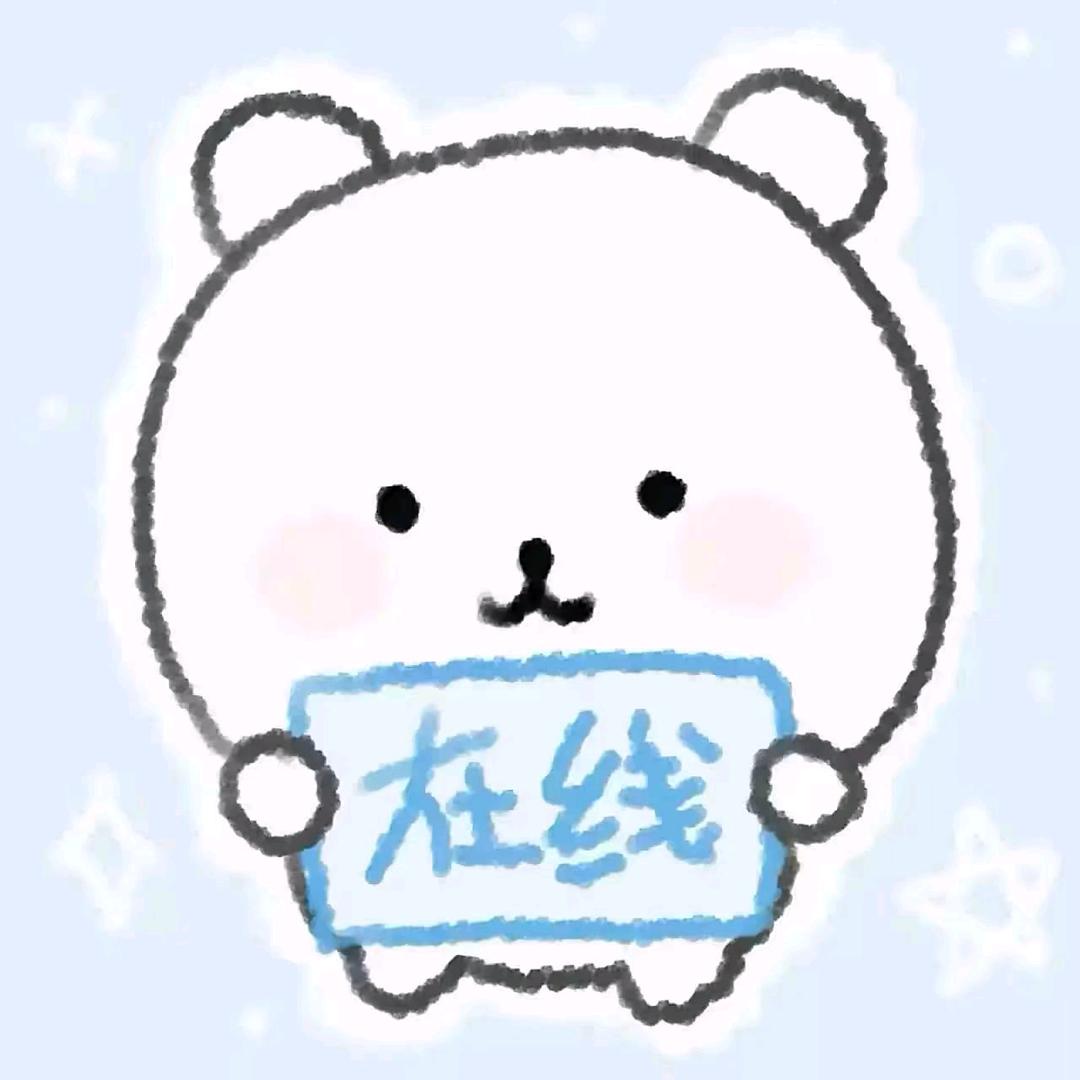 皇帝