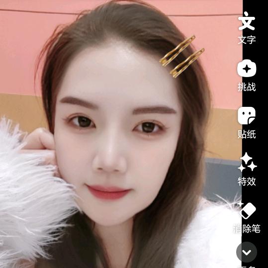 🌹🌹.单身交友  记录日常生活