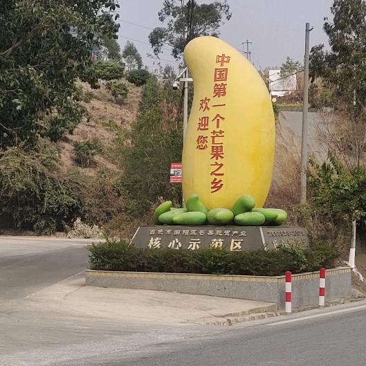 单身妈妈