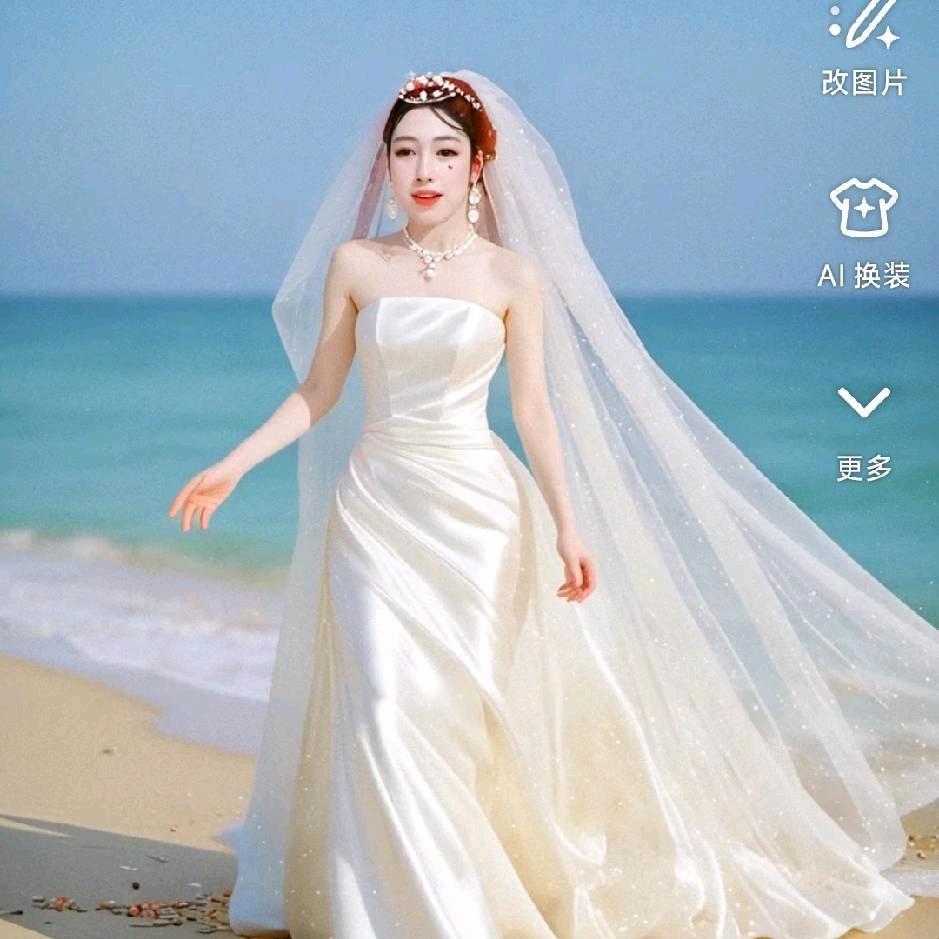一生一世520。