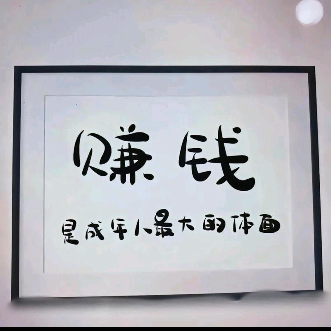 周同