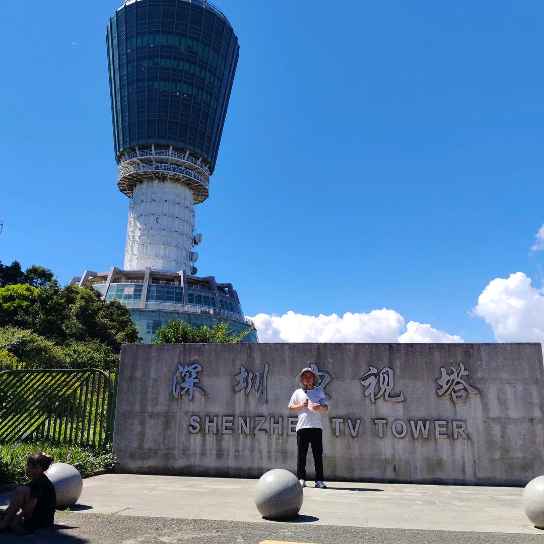 一生何求（尹先生）