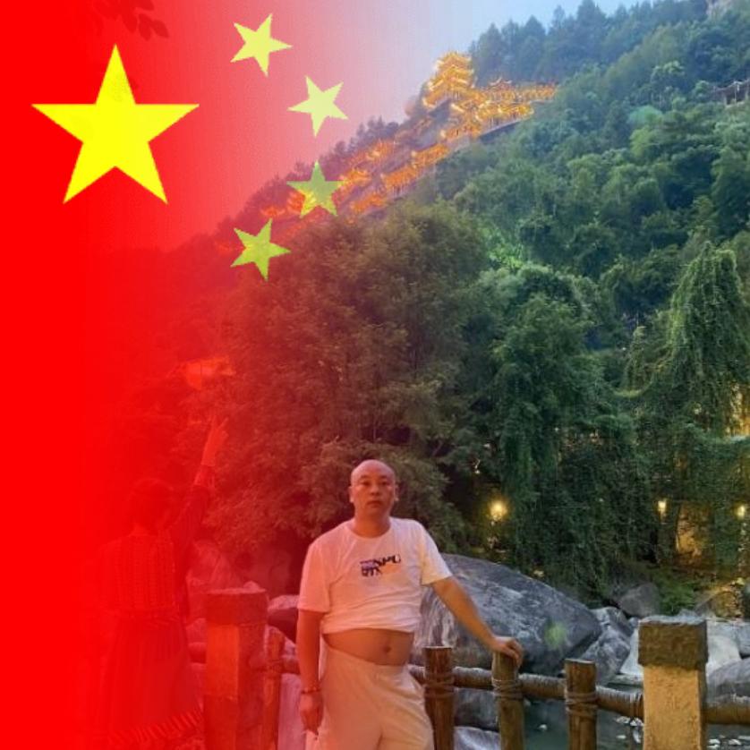 🚂掏她大队街溜子💋⛽