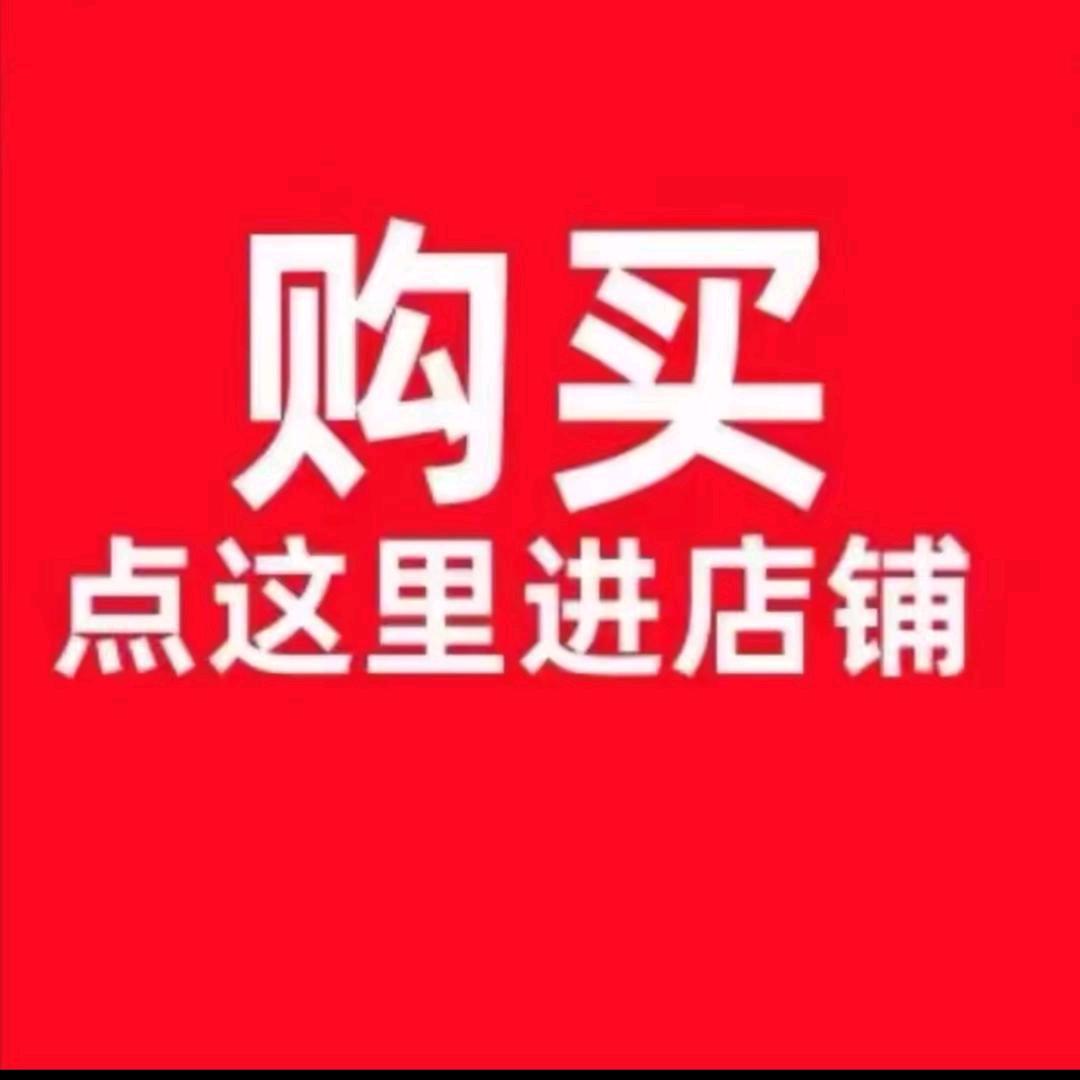 阿勾潮流鞋服铺
