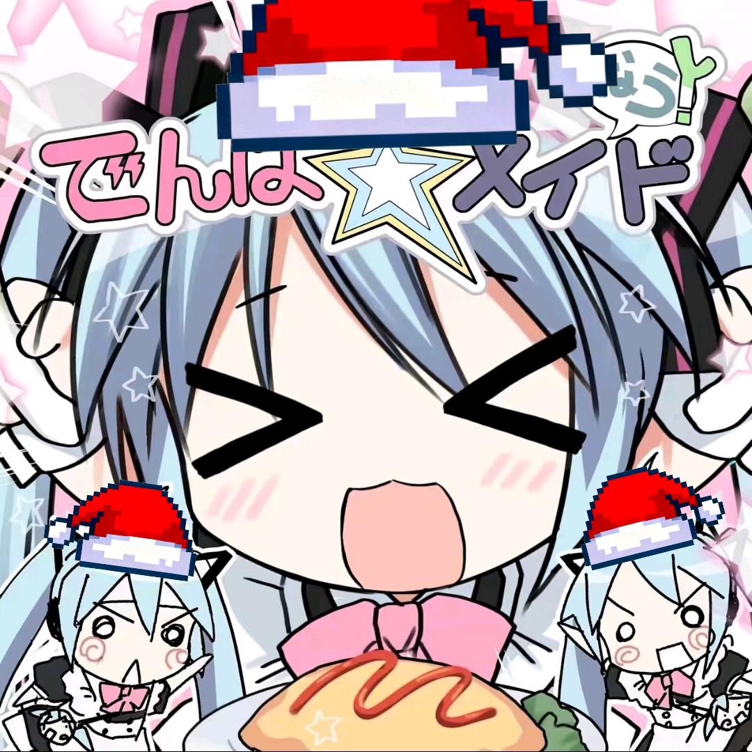♪箱魚