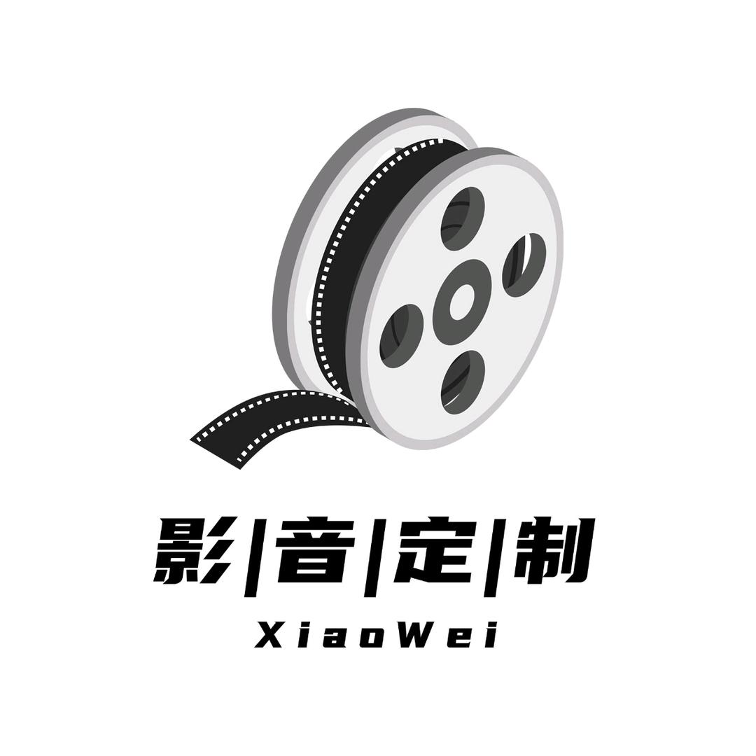 小伟投影