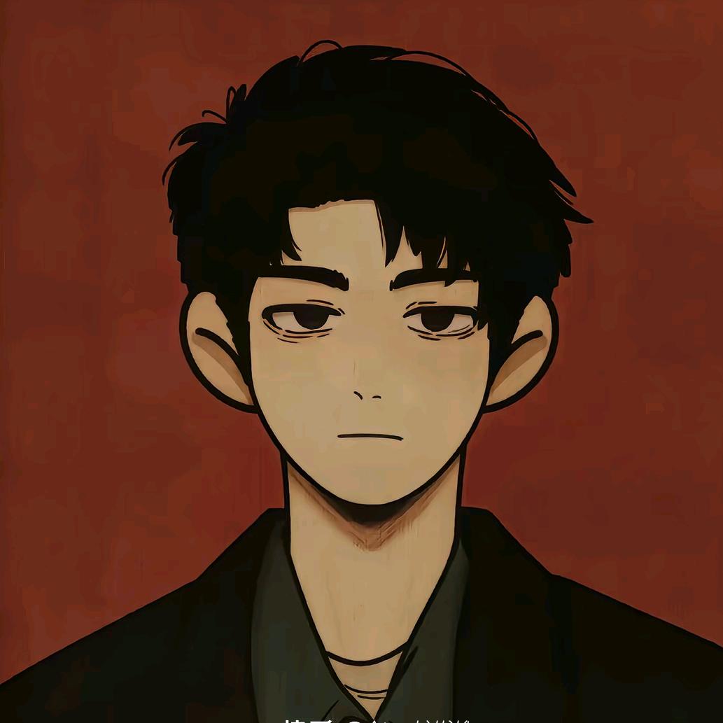 豪仔
