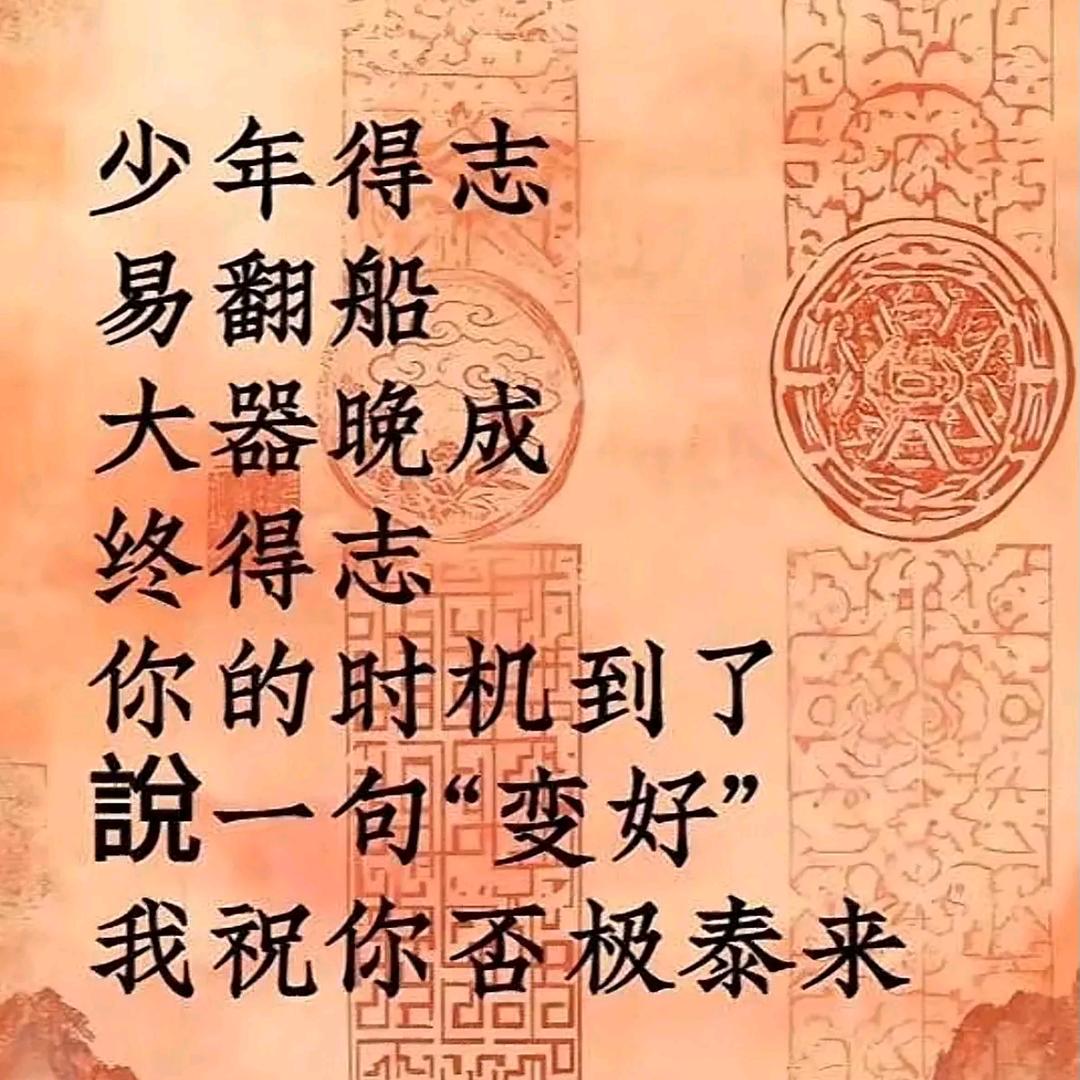 赵先生
