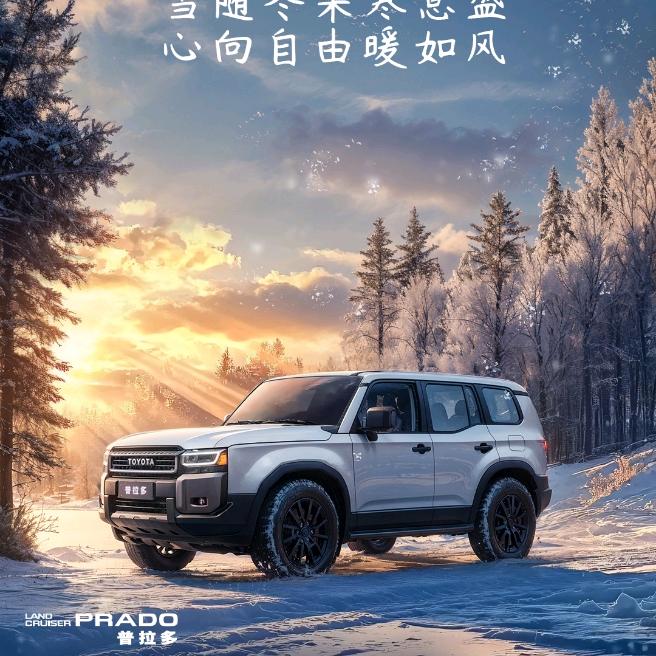 浅蓝艳💎（关必回.不回必取）